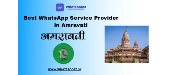 Amravati : Le leader des solutions WhatsApp pour les entreprises locales