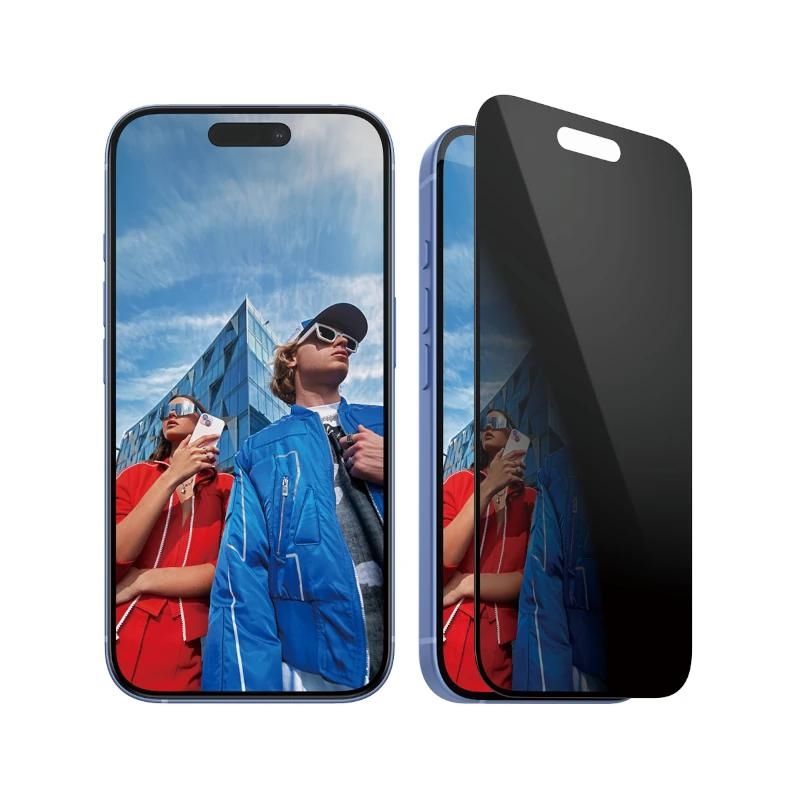 Protecteur d'écran PanzerGlass Privacy iPhone 16 - 15