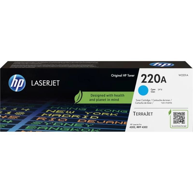 Cartouche de toner HP 220A Cian