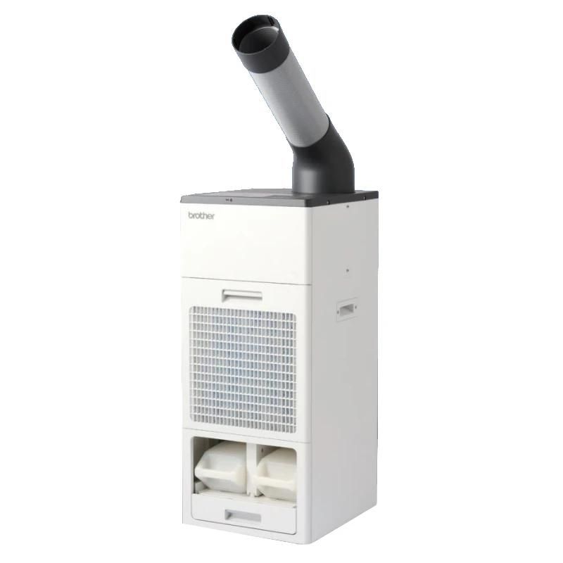 Brother Climatizador/Enfriador portátil PD7100S